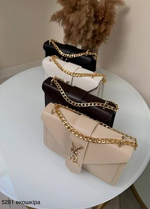 Сумочка жіноча 8