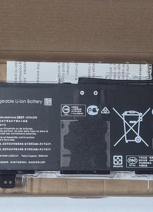 Аккумуляторная батарея hp gb02xl
