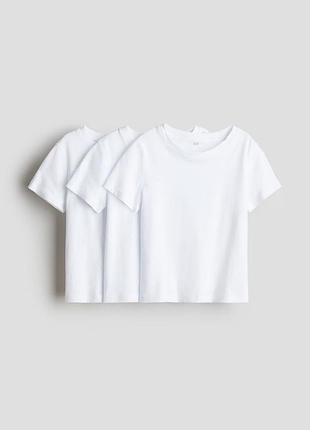 Набор футболок (3шт) h&amp;m