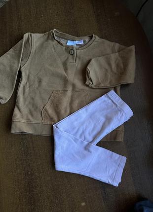 Кофта zara + лосини в подарунок 2