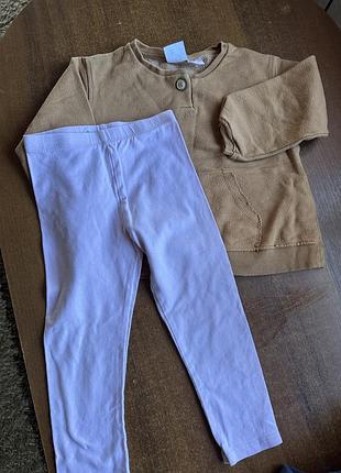 Кофта zara + лосини в подарунок 5