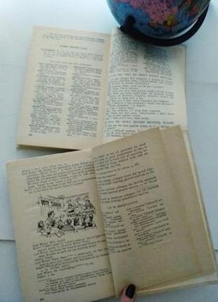 Пособие в 2-х томах в.с.шах-назаровой,к.в.журавченко "английский для вас",москва,19877 фото