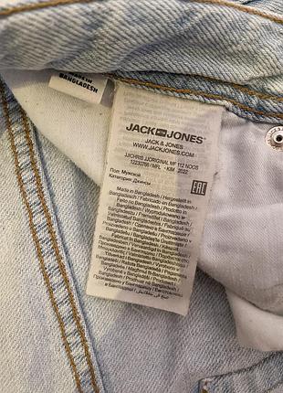 Джинси для дівчат 4