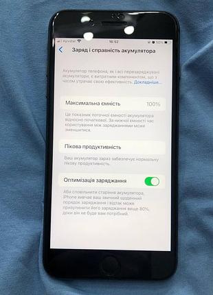 Айфон 8 плюс 64 гб 2
