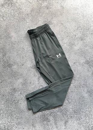 Чоловічі спортивні штани under armour
