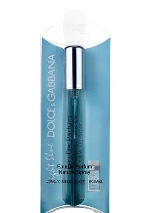 Мини парфюм 20мл в блистере light blue dolce&amp;gabbana