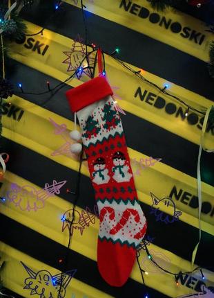 Новогодний рождественский праздничный декоративный носок на камин для подарков5 фото