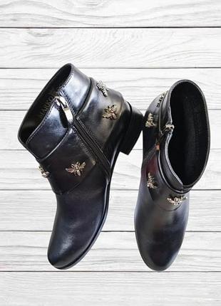 Шкіряні черевики