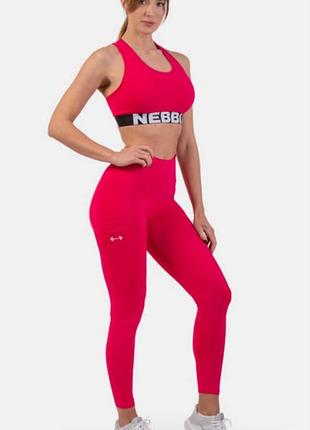 Спортивний костюм nebbia