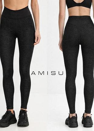 Amisu еластичні леггінси із фактурним принтом