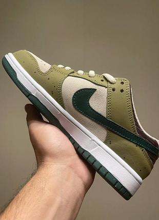 Yuto horigome x nike sb dunk low asparagus 6