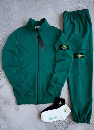 Костюм stone island  кофта штани  2 пари шкарпеток у подарунок!