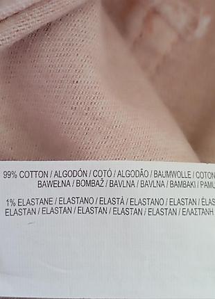 Джинсы женские зауженные карго primark 10