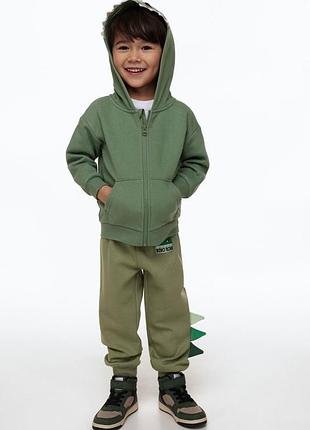 Спортивные штаны для парня h&amp;m.