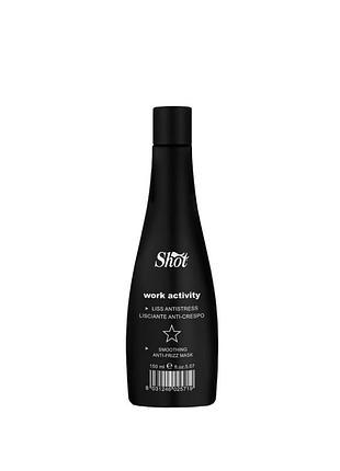 Разглаживающая маска для волос shot work activity smoothing anti-frizz mask,