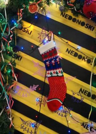 Новорічний різдвяний святковий декоративний шкарпетки на камін для подарунків1 фото