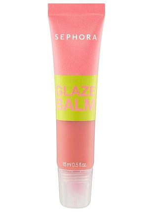 Бальзам для губ sephora collection glaze hydrating lip balm 01 bubblegum pop (15мл)
