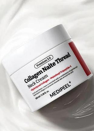 Крем для шеи и декольте с коллагеном и пептидами medi-peel premium collagen naite thread neck cream 3.0 100 ml