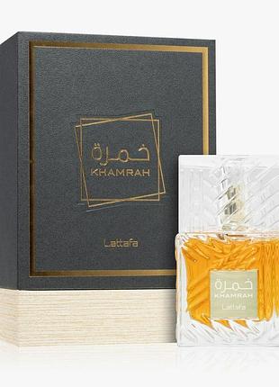 Lattafa
khamrah