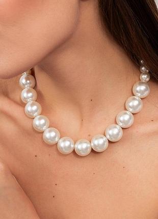 Кольє з великих намистин біле намисто буси штучні перли