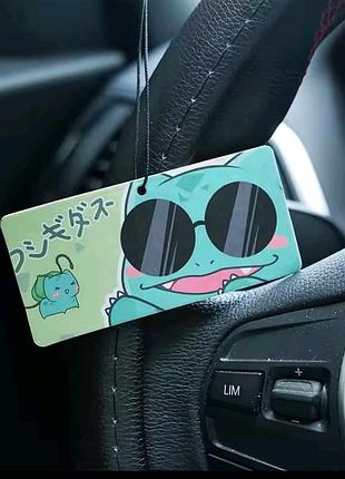 Ароматизатор у машину бульбазавр в окулярах (pokemon) — пахучка в авто