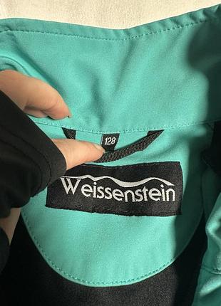 Куртка дитяча 3