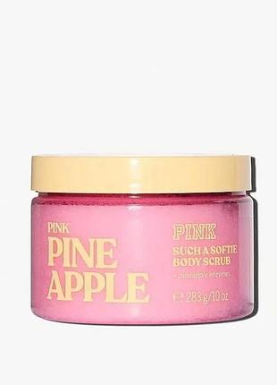 Скраб для тела victoria's secret pink pineapple body scrub