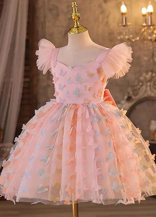 Ошатна сукня