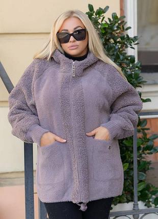 Альпака куртка