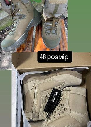 Tactical boots with ykk zipper берці олива койот