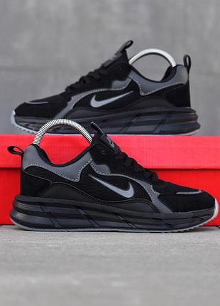 Nike racer 2