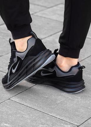 Nike racer 4