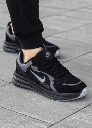 Nike racer 5