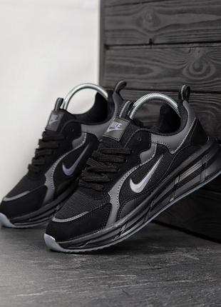 Nike racer 7