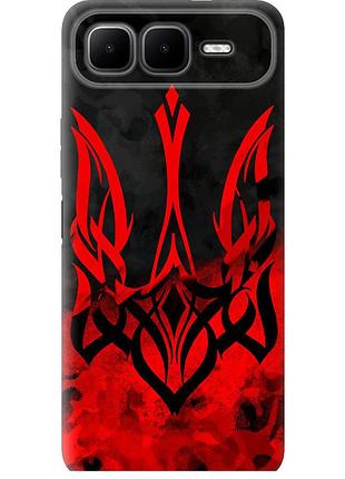Чехол силиконовый патриотический на телефон infinix smart 10 plus герб украины v2 "5312u-4108-58250"