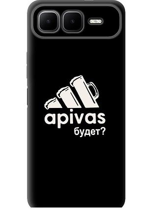 Чохол силіконовий на телефон infinix smart 10 plus а пивас "4571u-4108-58250"