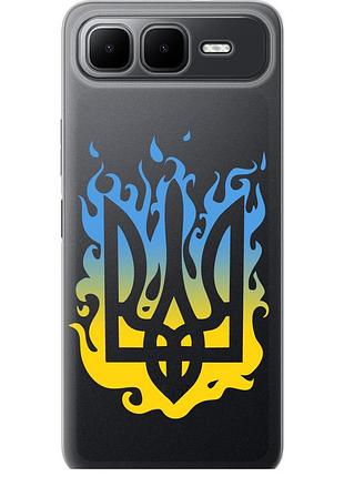 Чохол силіконовий патріотичний на телефон infinix smart 10 plus герб v1 "5258u-4108-58250"