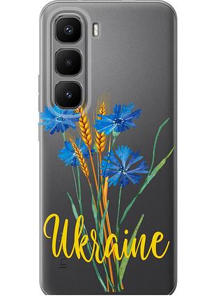 Чохол силіконовий патріотичний на телефон infinix hot 60 pro+ ukraine v2 "5445u-4125-58250"