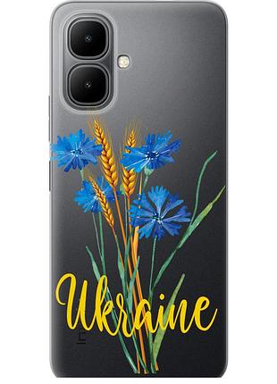 Чохол силіконовий патріотичний на телефон infinix smart 10 ukraine v2 "5445u-4104-58250"