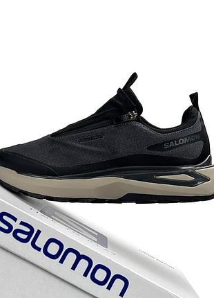 Salomon odyssey elmt advanced dark grey 10