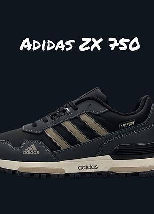 Adidas zx 750 grey black mocco — купити в Україні | SHAFA | #200690999