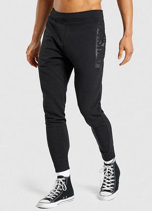 Чоловічі джогери gymshark