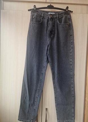 Джинсы женские zara, размер 36, темно-серого цвета, прсадка высокая, молния, зауженные к низу
