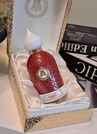 Attar collection qalei