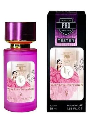 Haute fragrance company wear love everywhere tester pro жіночий 58 мл