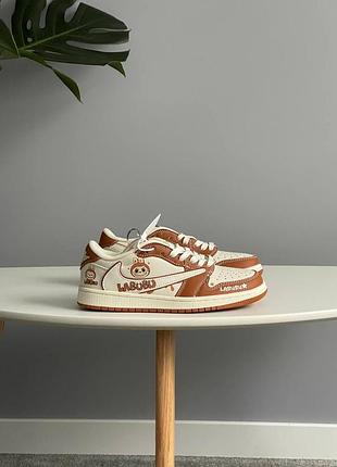 Labubu x travis scott x nike air jordan 1 low beige