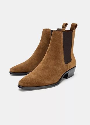 Челсі полуботинки чобітки замшеві шкіряні zara