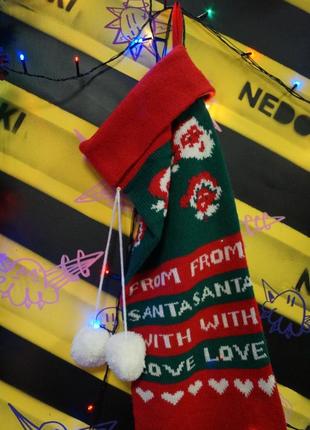 Большой новогодний рождественский праздничный декоративный носок на камин для подарков3 фото