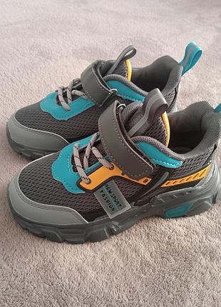 Кроссовки крассовки