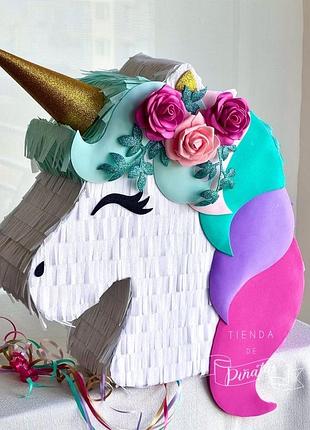 Піньята єдиноріг / єдиноріжка / единорог / unicorn pinata 🦄 дитяча піньята на день народження, свято для дівчинки, райдужний єдиноріг